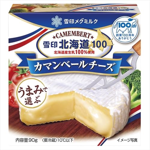 雪印 北海道カマンベールチーズ 90gのサムネイル