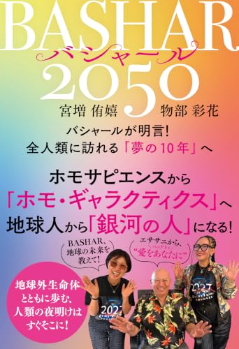 Amazon.co.jp: ダリル・アンカ: 本、バイオグラフィー、最新アップデート