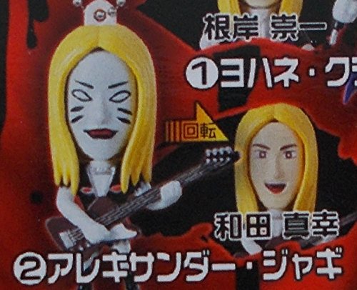 デトロイト・メタル・シティ メイクオンオフ キーチェーン【アレキサンダー・ジャギ/和田真幸】単品