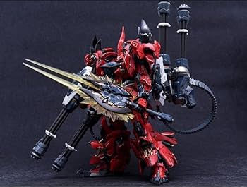 Amazon | ToysKingdom IN ERA+ 1/100スケール RMD LIZARD リザード