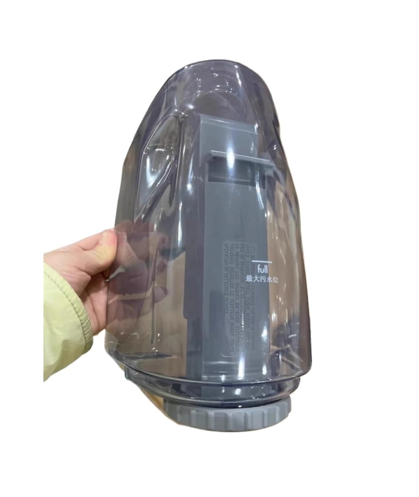 Taza De Polvo for Aspiradora, Compatible Con Bissell, Piezas Del Tanque De Aguas Residuales Del Limpiador De Sofás 3698z 36985z