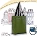 BikeZac 2.0 von COBAGS | FAHRRADTASCHE Clip-On EINKAUFS | Fahrrad-Einkaufstasche | Gepäckträger, Cobags Silmply Green 2 x