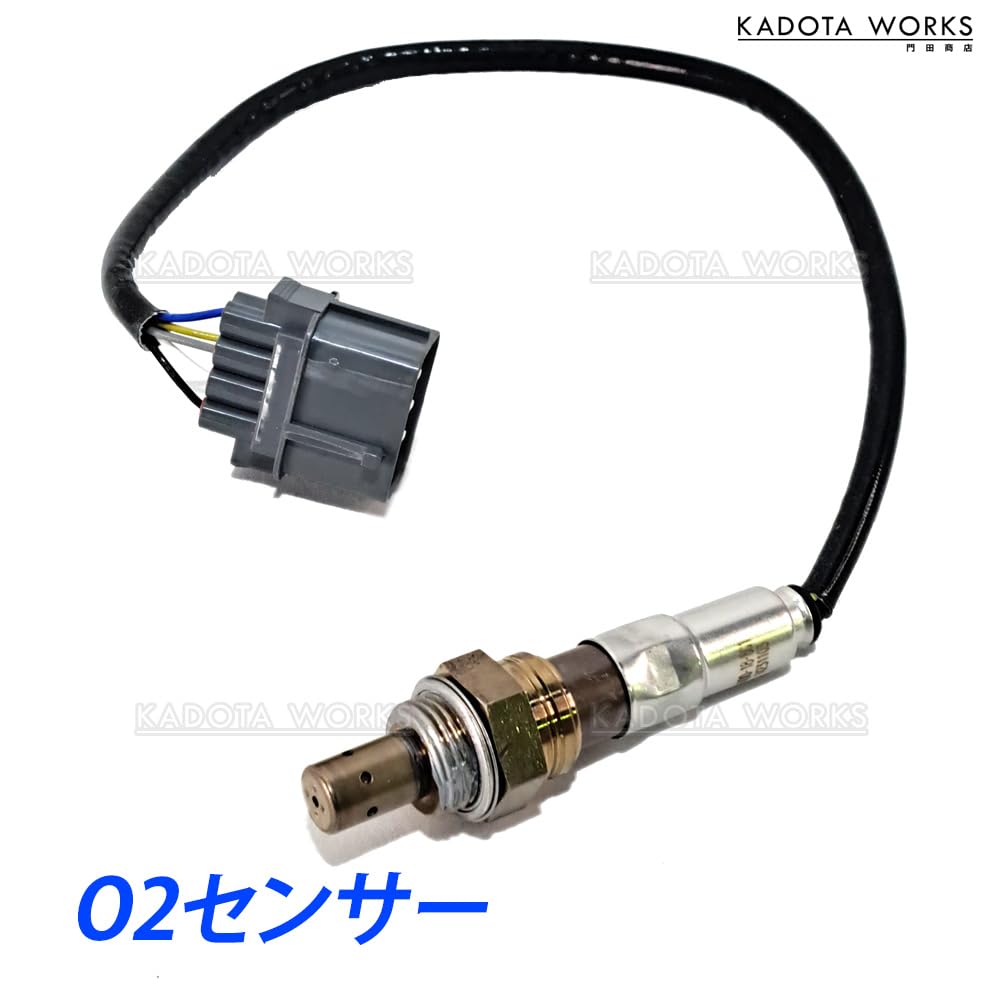 Amazon.co.jp: o2センサー MRワゴン MF21S MF22S 18213-58J00 18213