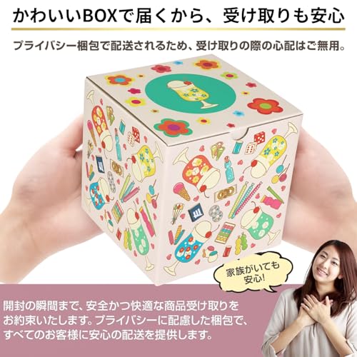 【レトロかわいい箱で届く】 コンドーム ギフトBOXセット 4種アソート SKYN サガミオリジナル0.01 ZONE オカモトゼロワン（スタンダード/ゼリー) - 画像2