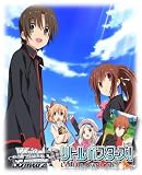 Weiss Schwarz: Trial Deck Anime [Little Busters!]