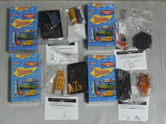 サンダーバード◆クラシックフィギュアコレクション　12個 Amazon | サンダーバード クラシック フィギュアコレクション 全