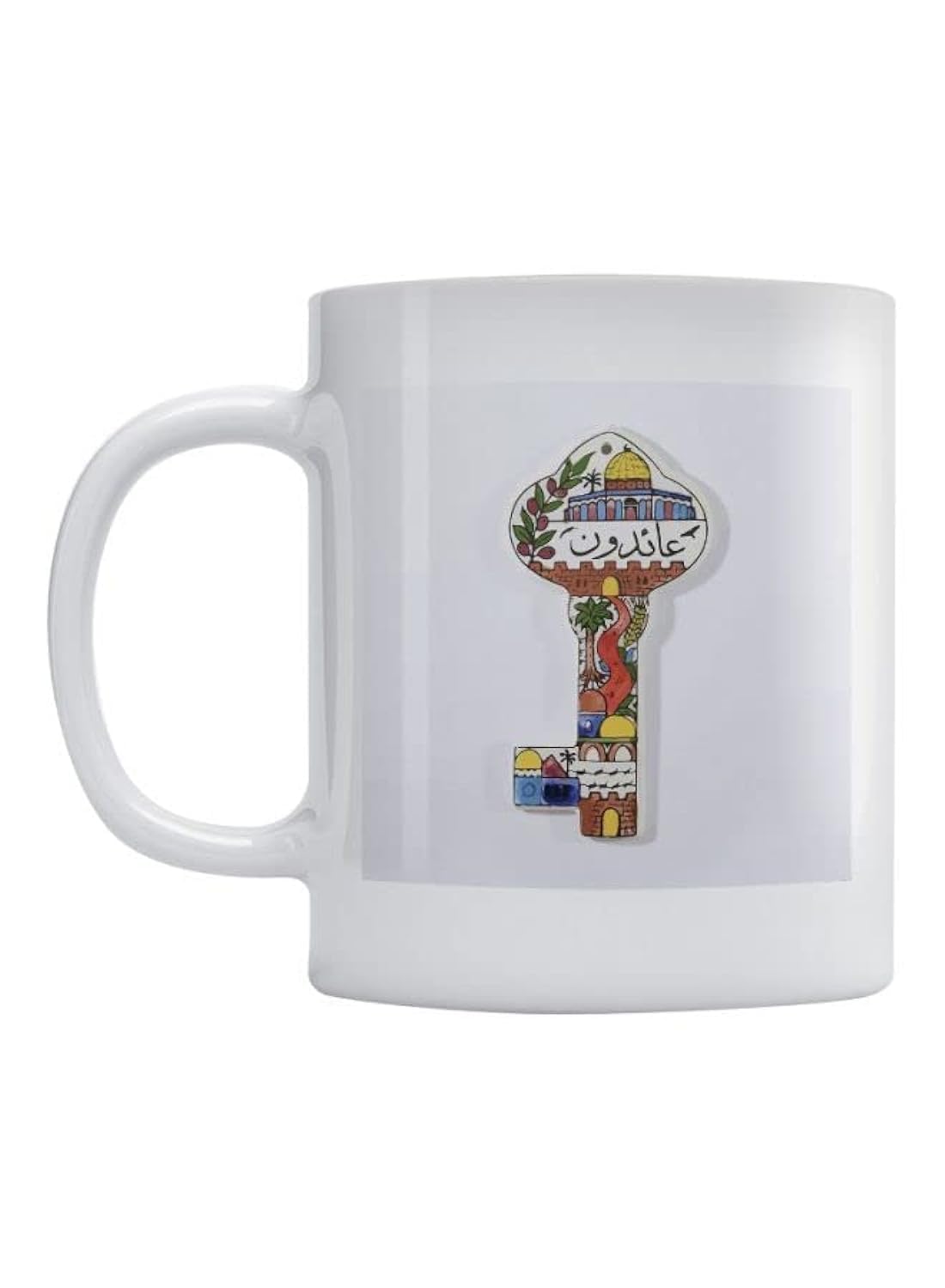 DESIGN - Printed Palestine Returning White/Brown/Green Ceramic Coffee Mug (330ml) (VTX-908)