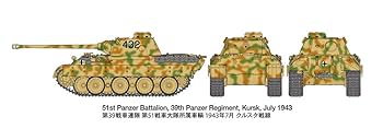 Amazon.com: TAMIYA 1/48 German Tank Panther Ausf D TAM32597