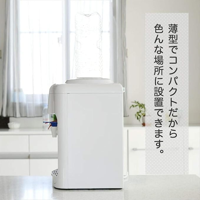 Amazon.co.jp: ウォーターサーバー 卓上 (温水/冷水 両用) (2Lペット