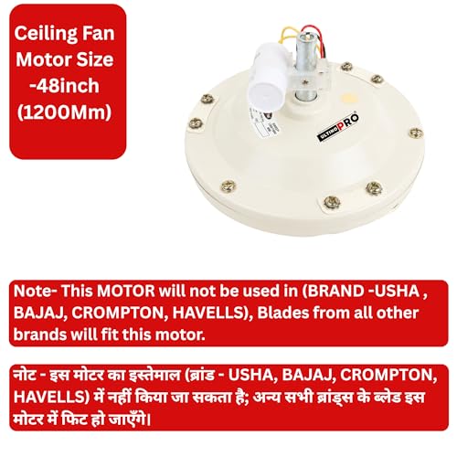 Image of Ceiling Fan Motor Size- 48inchs, 1200mm, Only Motor (Ivory)