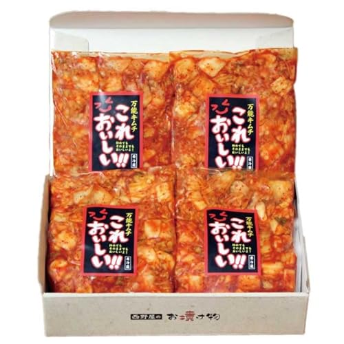 쉮 \L`2kgi500g×4܁j ؃L` Y ؍Yhqgp ܂ 񂹃O y  т̂ Ε  ̓ ̓ Mtg v[g 蕨