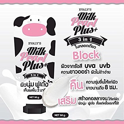 (1 Pack x 50g) EVALY'S MILK PEARL PLUS 3in1 Soft Skin Lottion Softening Nourishing Aura Skin Care(Best Seller) by Triple W Shop