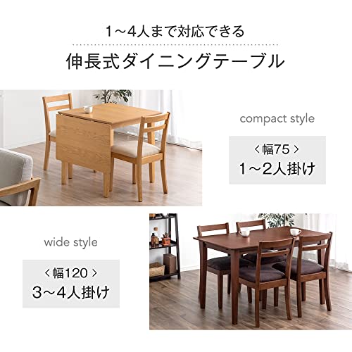 Amazon.co.jp: タンスのゲン: ダイニングセット 2人掛け