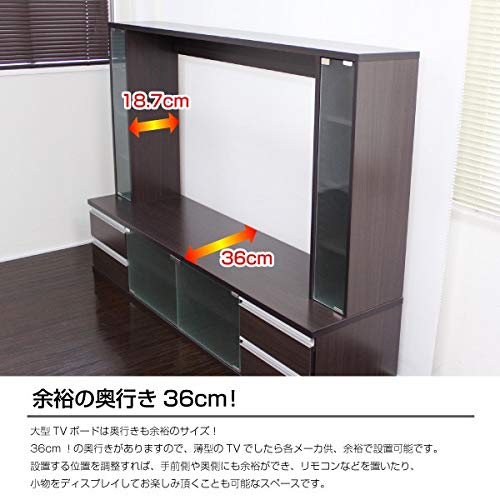 Amazon.co.jp: テレビ台 大型テレビ台 ゲート型 AVボード