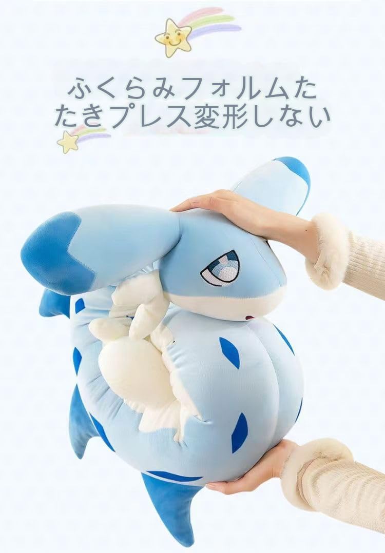 Amazon.co.jp: パルワールド オコチョ ぬいぐるみ 抱き枕 100/120/150