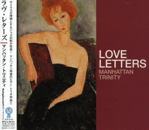 MANHATTAN TRINITY - Love Letters - CD