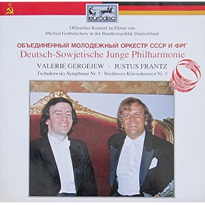 Tschaikowsky: Symphonie Nr. 5 / Beethoven: Klavierkonzert Nr. 5