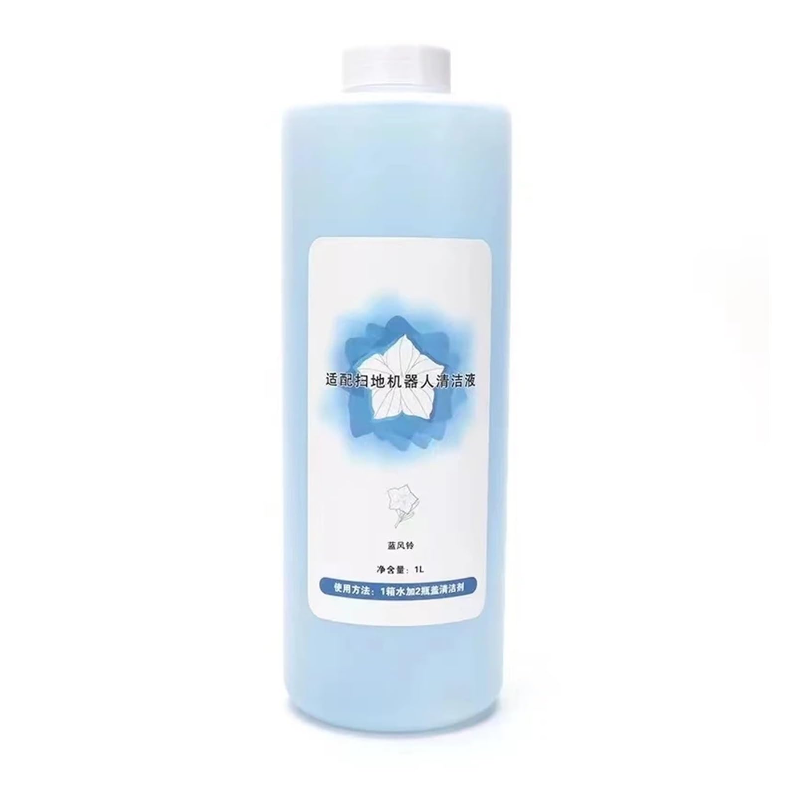 Soluzione Detergente For Pavimenti Liquido Detergente 1L, Compatibile Con Deebot, T20 OMNI/T20e/T20/T10 OMNI/T10 TURBO/X1 OMNI/X1 TURBO/N9＋(3pcs)