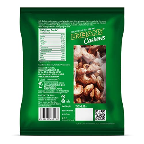 Image of URBANS Cashew Unpeeled Borma Whole Cashew With Skin Nuts Kernels Kaju (Raw Cashew) (250 Grams)