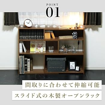 木製スライド式本棚 6l-tas-90-color.jpg