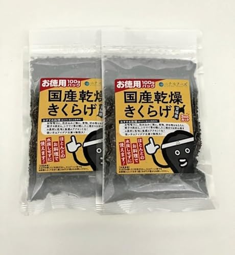 v`v`炰@Y炰, 3mmJbg, pՂ,100g×2, ߂sv,̂܂܎g, p,ȒPVs,\H