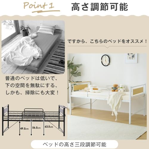 Amazon｜KJUUJEロータイプベット 宮棚 ベッド シングル ロング 高さ