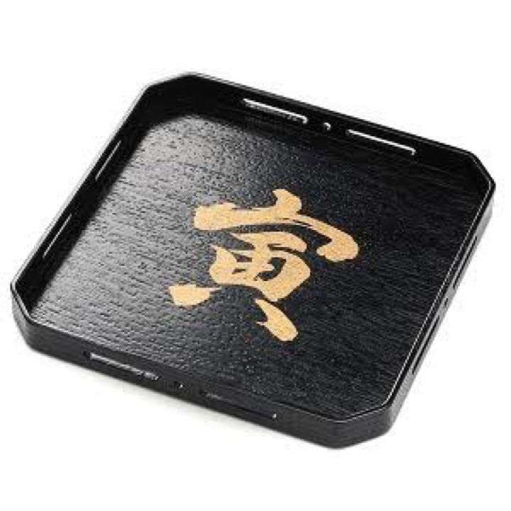 Amazon.co.jp: 宮内庁御用達 漆器 山田平安堂干支角盆 寅 とら : おもちゃ