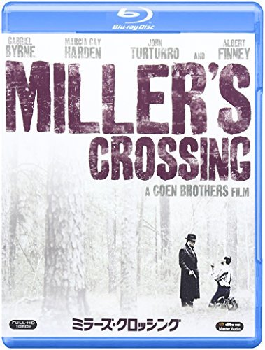 ミラーズ・クロッシング＜スペシャル・エディション＞ [DVD] Amazon.co.jp: ミラーズ・クロッシング [DVD] : ガブリエル