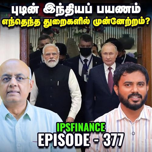 Indigo Flight Cancellation Controversy: Detailed Report | Fitch Rating | GDP | IPS Finance - 377  Podcast Por  arte de portada