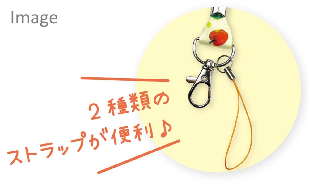Amazon.co.jp: ティーズファクトリー ネックストラップ はら