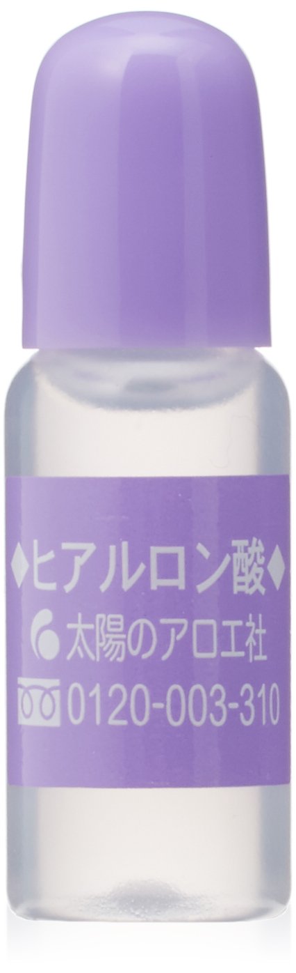 Amazon.co.jp: 太陽のアロエ社 ヒアルロン酸 10ml×20 : ビューティー