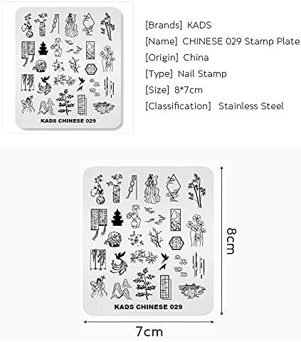 Miniatura 3 de Placa de estampación de uñas de acero inoxidable Plantilla de placas de uñas de esmalte de uñas estampado de estilo chino Antigüedad Imagen
