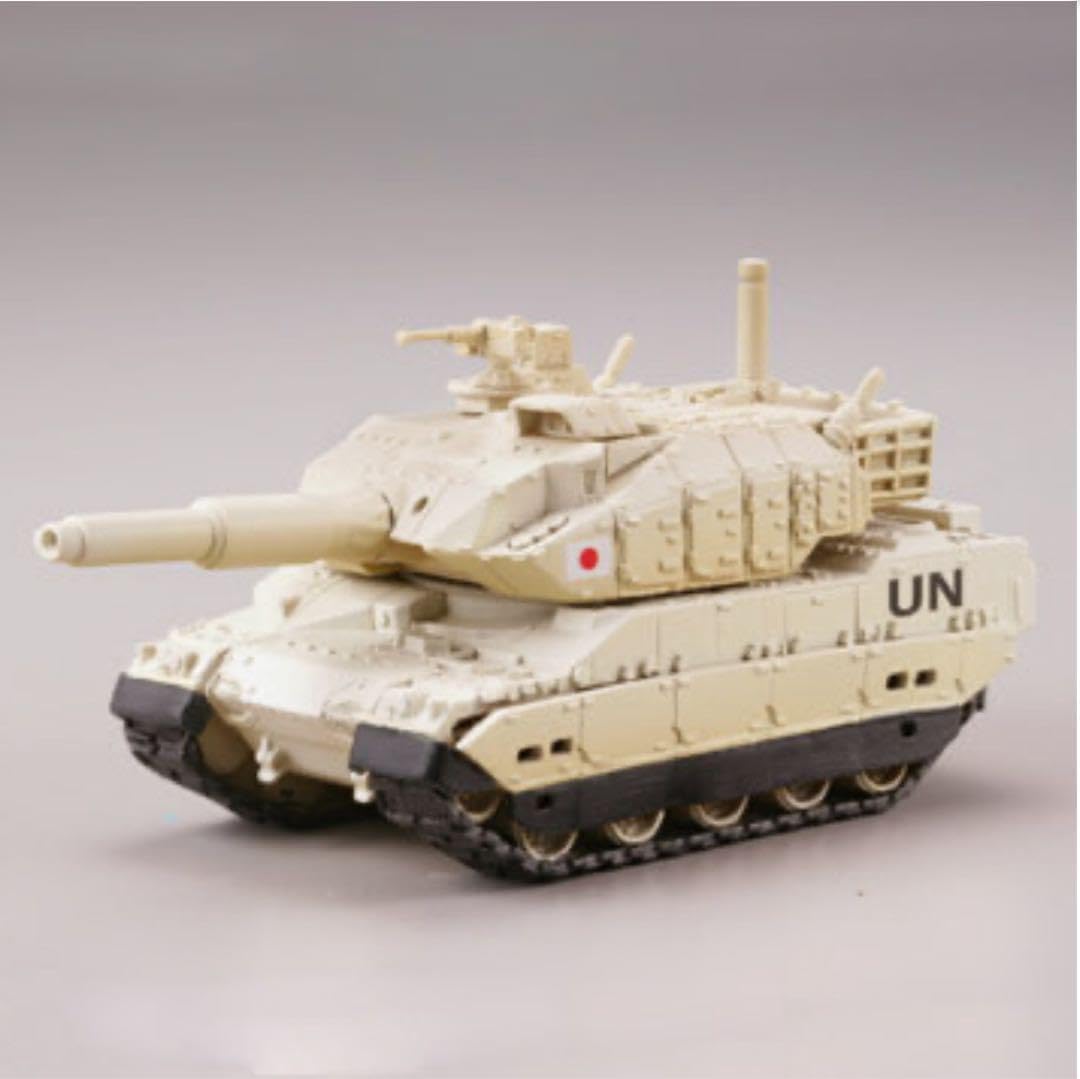 ♯Kyi17Go カプセルQ ワールド タンク 陸上 自衛隊編 全8種 ♯Kyi17Go カプセルQ ワールド タンク 陸上 自衛隊編 全8種 海洋堂
