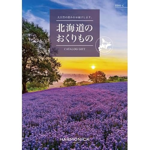 ハーモニック 【包装紙:ネイビー】北海道 カタログギフト グルメ 6000円 ギフト (内熨斗・内祝(水引結びきり) なし) HDO-C-31