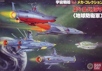 昭和レトロ　ポピー宇宙戦艦ヤマトデラックススペースコレクションスペースジオラマ付 昭和レトロ ポピー宇宙戦艦ヤマトデラックススペース