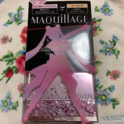 Amazon.co.jp: マキアージュセーラームーン限定ファンデーションケース