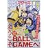 「ヤングキングアワーズ 2020年5月号」