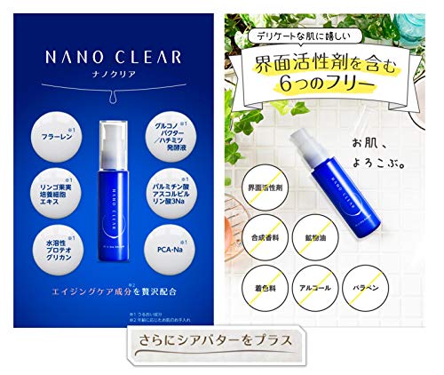 ニベアクリーム徹底解析 成分 効果 美白効果の期待あり万能クリーム リリーのきれい日記 ニベアクリーム徹底解析 成分 効果 美白効果の期待あり万能クリーム リリーのきれい日記