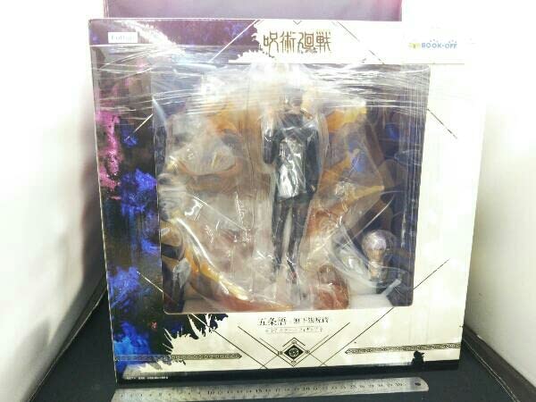 Amazon | フィギュア フリュー 五条悟 -無下限呪術- 1/7 F:NEX