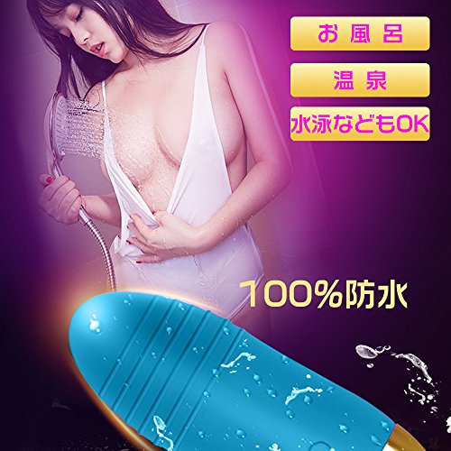 Risen ローター 遠隔ローター ワイヤレスリモコンローター アダルトグッズ 女性用 ワイヤレス 遠隔操作10段階振動 gスポット刺激 クリ 膣トレ バイブ 潮吹き 小さめ 携帯便利 USB充電式 (ブルー) - 画像4