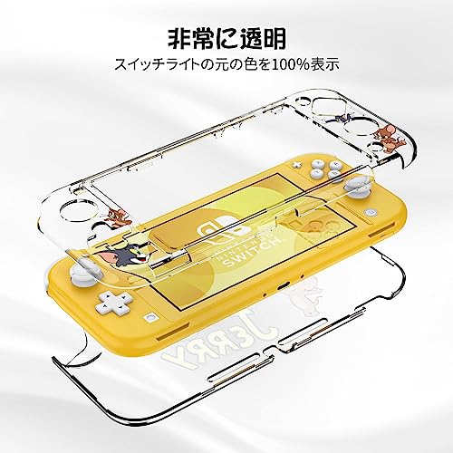DLseego Switch Lite 用 ケース クリアケース スイッチ ライトカバー Switch Lite カバー 透明スイッチ ライトカバー 分体式PC素材 超軽量 耐衝撃 取り外し簡単 傷つけ防止 全面保護 可愛い