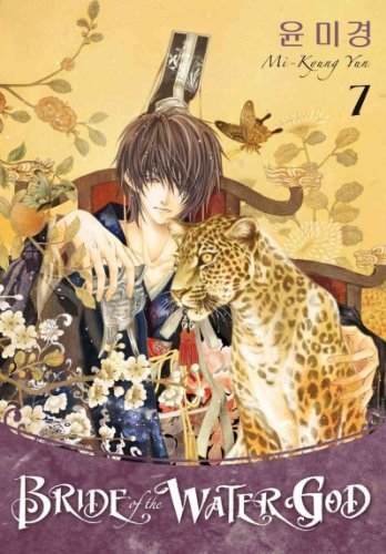 Image of By Mi-Kyung Yun Bride of the Water God Volume 7 [Paperback]
