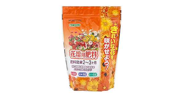 Amazon Co Jp トムソン きれいな花を咲かせよう 花壇用肥料 500g Diy 工具 ガーデン Amazon Co Jp トムソン きれいな花を咲かせよう 花壇用肥料 500g Diy 工具 ガーデン