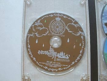 【新品未開封】それでも世界は美しい Blu-ray BOX〈4枚組〉 2025年最新】Yahoo!オークション -それでも世界は美しい blu-ray