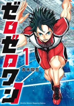 えむページ Amazon.co.jp: ヴァイスシュヴァルツ プロジェクトセカイ カラフル