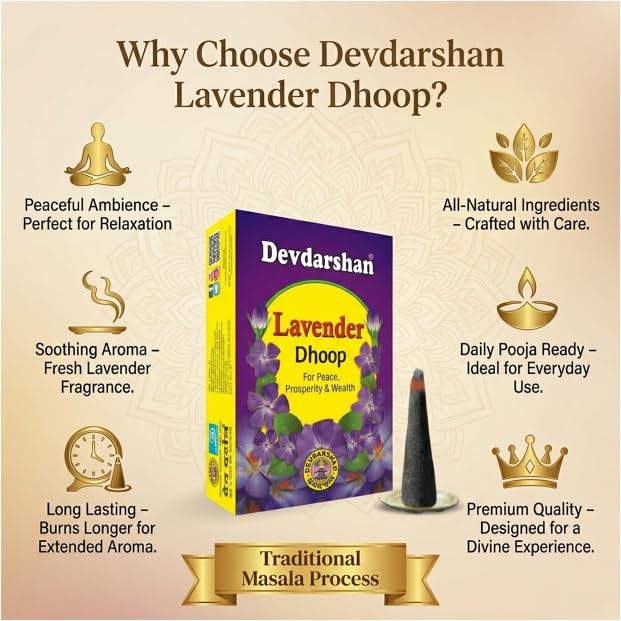 Image of Devdarshan Lavender Wet (Geela) Dhoop Sticks | 480 Stick (Pack of 24 Units) | Sacred Herbs (Jadi Buti) & Resins | Pure Fragrance Oils & Charcoal-Free Incense | For Daily Pooja, Aarti, Havan & Festivals