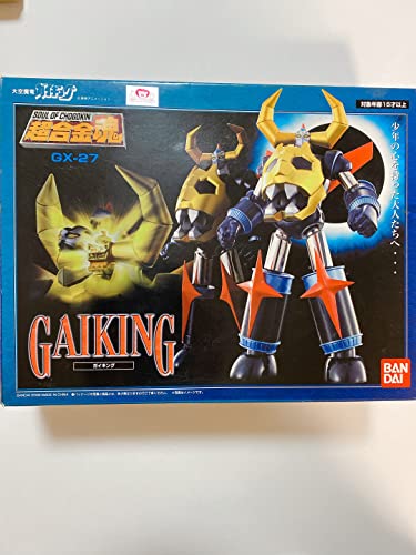 GX-27 Gaiking Soul of Chogokin Metal Figure [Toy] by Bandai
