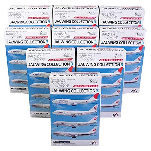 Amazon.co.jp: (9SET) FT TOYS 1/500 JAL Wing Collection Vol. 3