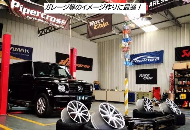 Amazon.co.jp: 「ビュイック・ロゴ」特大フラッグ・旗バナー・約