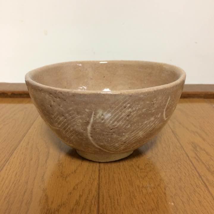 染付七寸皿 古伊万里 共箱 木箱 山水 唐草 船 松 風景 窯傷 伊万里焼7